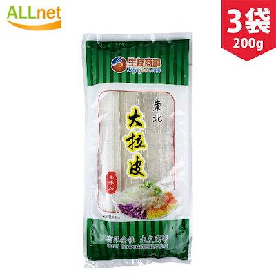 Qoo10 極太中国タンミョン 東北大拉皮 食品