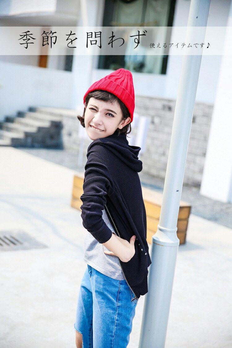 Qoo10 全19カラー ニット帽 帽子 ファッショ