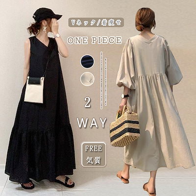 Qoo10 Zy538 宝华 4f 423 B 602 50 韓国ファッション レディース服