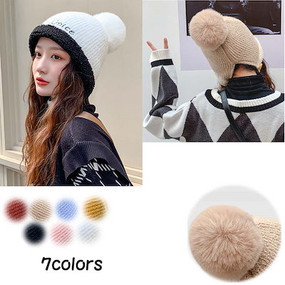 Qoo10 ニット帽 帽子 ファッション レディース バッグ 雑貨