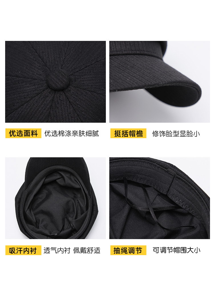 Qoo10] 八角帽子の女性は秋冬に新たに爆発した韓国
