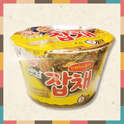 Qoo10 チャプチェ Cup麺 食品