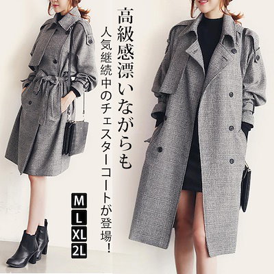 Qoo10 再販記念saleグレンチェックトレンチ レディース服