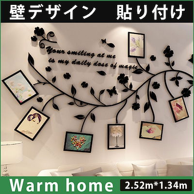 Qoo10 写真立て フォトフレーム 部屋装飾 壁掛 家具 インテリア