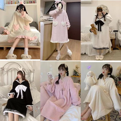 Qoo10 冬の新作ルームウェア 可愛い ワンピース 下着 レッグウェア