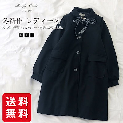 Qoo10 冬新作 レディース チェスターコート ト レディース服