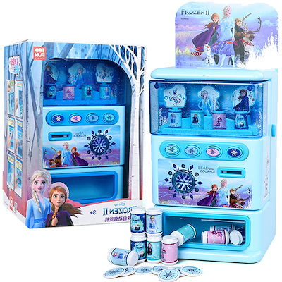 Qoo10 冷凍2自動販売機おもちゃ女の子子供貯金箱 おもちゃ 知育