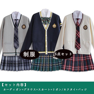 Qoo10 制服 学生服 コスチューム 制服 セータ レディース服