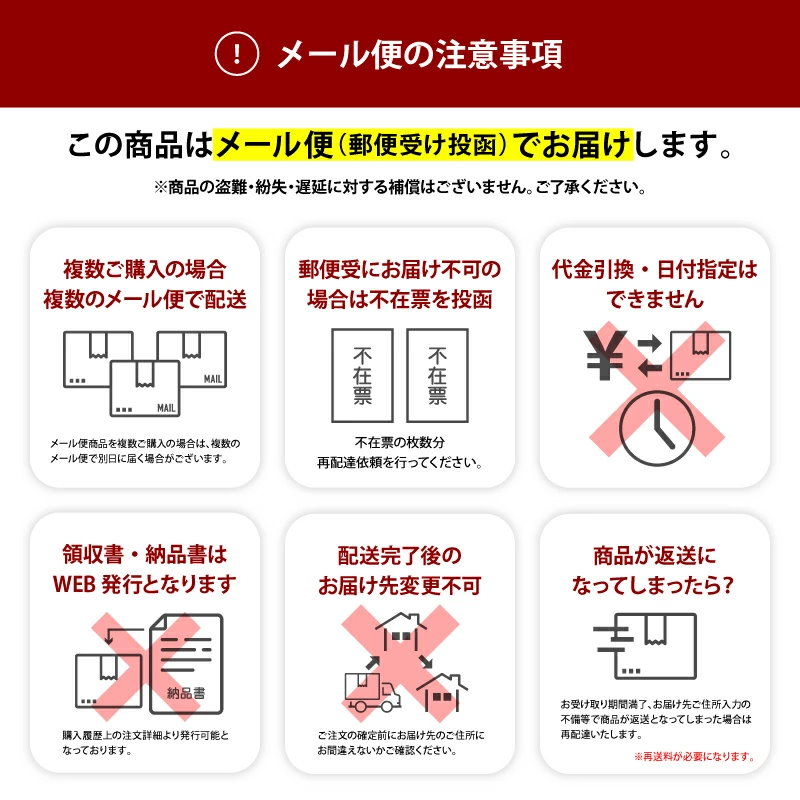 Qoo10] [前田家] あめがけ アーモンド 500