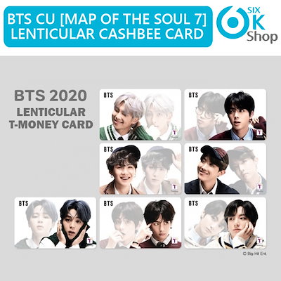 Qoo10 7種選択 防弾少年団 Bts Map O Kpop