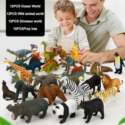 Qoo10 動物フィギュア 模型 モデル おもちゃ 知育