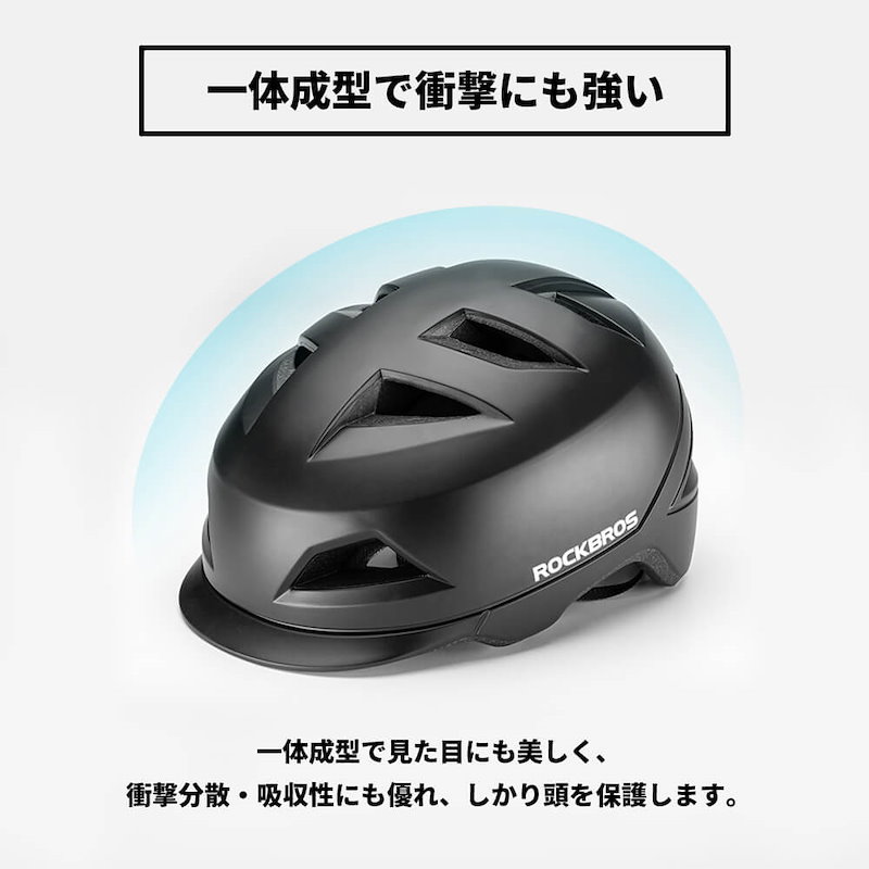 Qoo10] 半キャップ ヘルメット 自転車用ヘルメッ