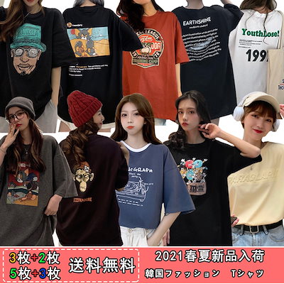 Qoo10 半袖ｔシャツ 韓国ファッション Tシャツ レディース服