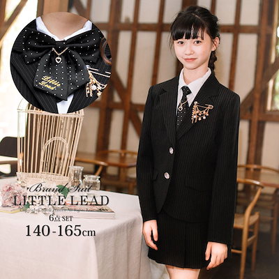 放棄する メイド 分岐する 卒業 式 小学生 スーツ 女の子 Tokusayaki Jp