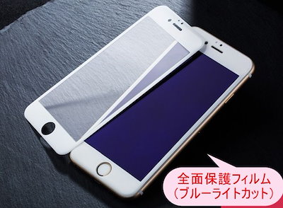 Qoo10 Iphone保護フィルム スマホケース
