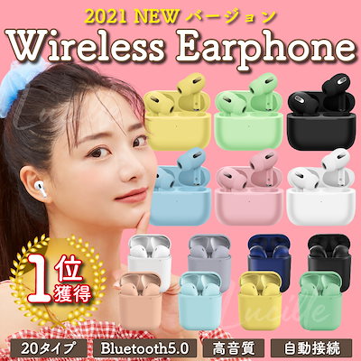 Qoo10 Bluetoothearphone イヤホン ヘッドホン