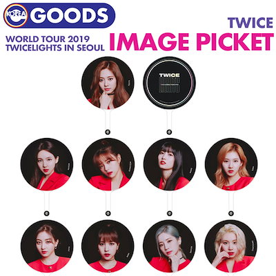 Qoo10 即日発送 Twice イメージピケ Kpop