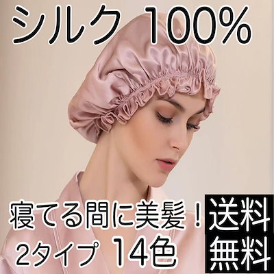 Qoo10 即発送 メガ割最安値 高評価 天然 バッグ 雑貨