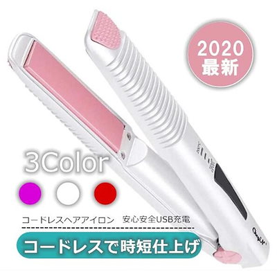 Qoo10 Ijc2 美容 健康家電 Qoo10 Ijc2 美容 健康家電
