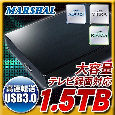 Qoo10 Malh2ex3 Mkb 即納 外付けhdd ポータブル 1 5 タブレット パソコン