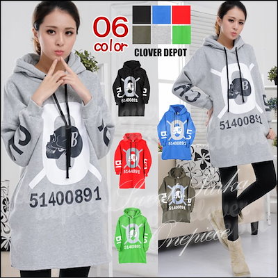 Qoo10 即納 無地 パーカーワンピ パーカーチ レディース服