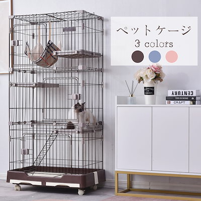 国内外の人気 猫用品 ペット Coyoterungolf Com