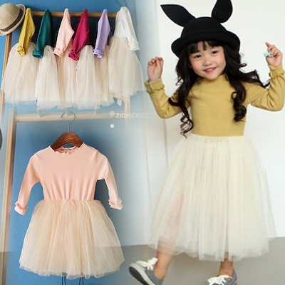 Qoo10 即納秋人気姉妹お揃い 超可愛い女の子ワン キッズ