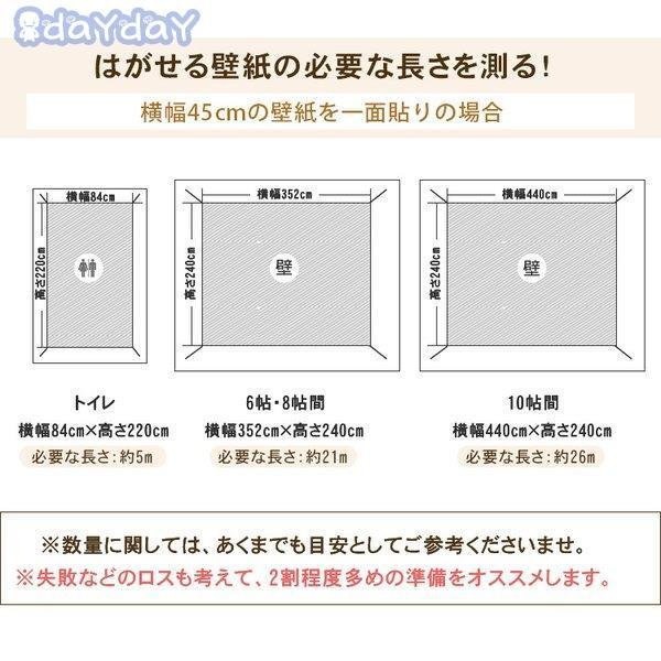 Qoo10] 卸売可能 壁紙 可愛い おしゃれ 下敷き