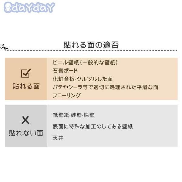 Qoo10] 卸売可能 壁紙 可愛い おしゃれ 下敷き
