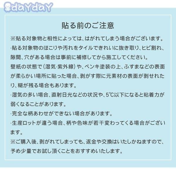 Qoo10] 卸売可能 壁紙 可愛い おしゃれ 下敷き