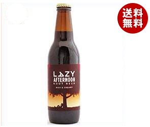 ルートビア 飲料 インターネット 友桝飲料 飲料 その他 315ml瓶24本