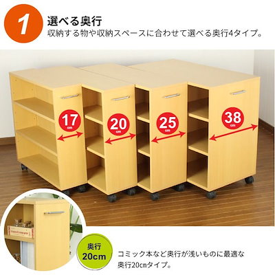 熱販売 本棚 ラック 収納ラックおしゃれオープンラック木製マルチラックラックシェルフクローゼット押入れ書 Sjemenarna Net