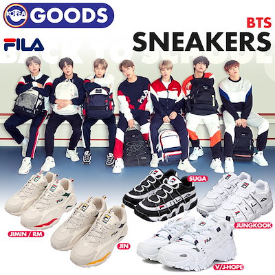 Qoo10 取寄商品 Bts Fila スニー Kpop