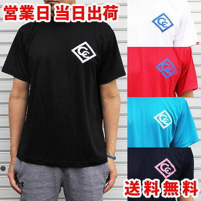 Qoo10 吸湿速乾 ドライtシャツ 半袖 メンズ メンズファッション