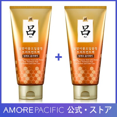 Qoo10 呂 呂 リョ 大容量月見草オイル含有ハニー ヘア