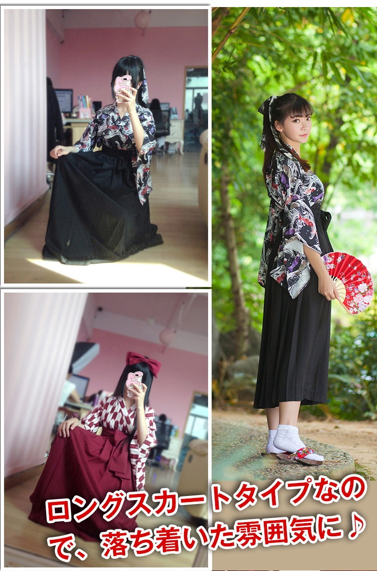 Qoo10 和風着物ロング 袴 コスプレ ハロウィン 衣装 昭和 矢羽根柄 金魚柄 コスチューム 着物 レトロ 大正 学生 Pa069