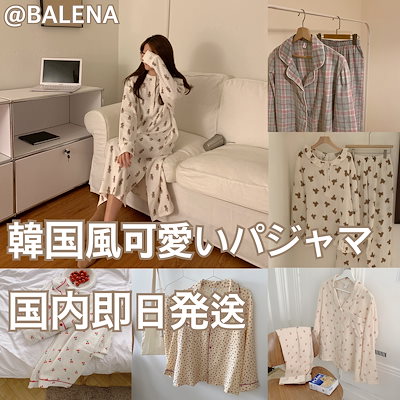 Qoo10 国内即日発送 送料無料 韓国ファッション 下着 レッグウェア