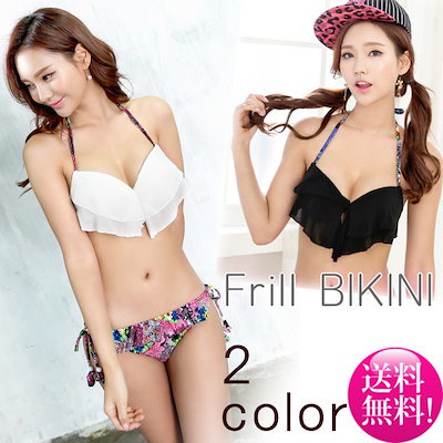 Qoo10 国内即日発送 送無ビキニ バンドゥ フリ レディース服