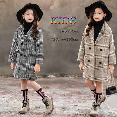 最新のデザイン 女の子ファッション 国内即納キッズ女の子裏地付き長袖チェックコートおしゃれ子供服中学生カジュアル可愛 Www Western Irrigation Com