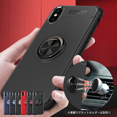 Qoo10 国内発送 最新iphoneケース リング スマホケース