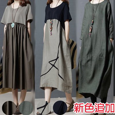 Qoo10 国内発送 送料無料 綿麻チュニックワン レディース服