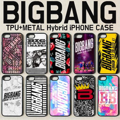 Qoo10 国内発送 送料無料 Bigbang Kpop