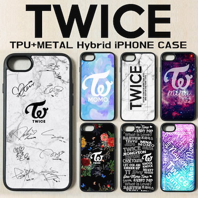 Qoo10 トワイスtwice Iphone ケイス Kpop