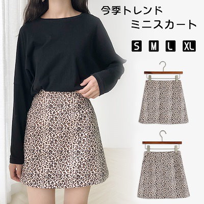 Qoo10 国内翌日発送送料無料 韓国 ファッション レディース服