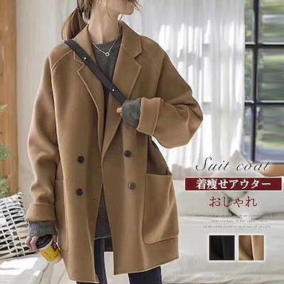 Qoo10 在庫処分特価 ドロップショルダーコ レディース服