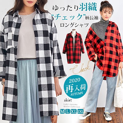 Qoo10 在庫処分 チェック柄フランネルシャツ チ レディース服