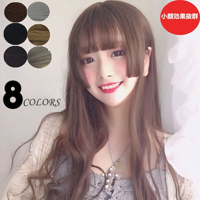 Qoo10 Cosplay バッグ 雑貨