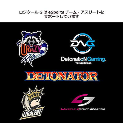 卸売 在庫限り Logicoolロジクールゲーミングマウスg403hブラックhero16k マウス キーボード 入力機器 Smythandbradshaw Com