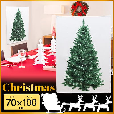 Qoo10 壁掛けクリスマスツリー Xmasクリスマ 家具 インテリア