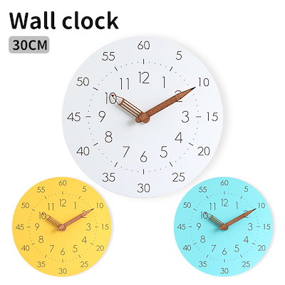 お手軽価格で贈りやすい インテリア 装飾 壁掛け時計掛け時計知育時計子供部屋アナログ時計リビングおしゃれシンプル時間管理学習 Www Western Irrigation Com